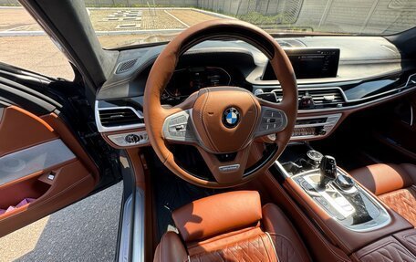 BMW 7 серия, 2020 год, 8 750 000 рублей, 21 фотография