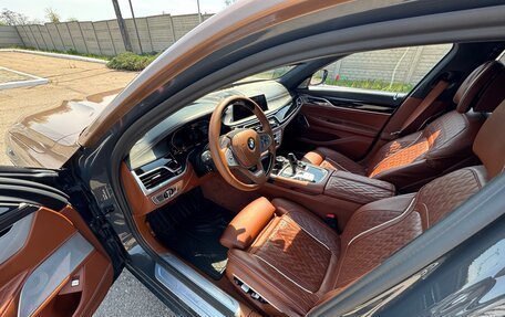 BMW 7 серия, 2020 год, 8 750 000 рублей, 31 фотография