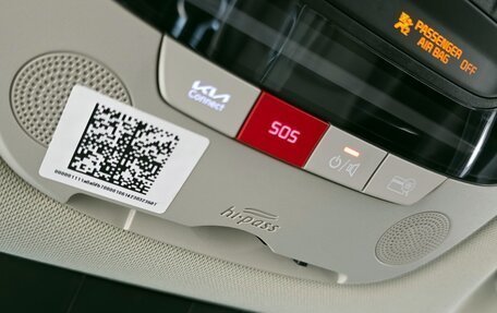 KIA K5, 2023 год, 1 875 000 рублей, 6 фотография