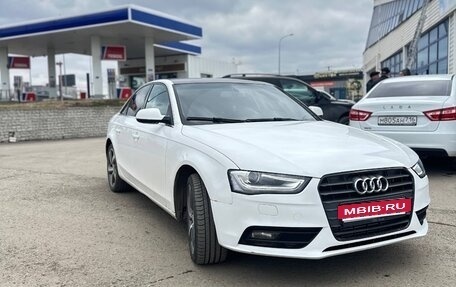 Audi A4, 2012 год, 970 000 рублей, 2 фотография