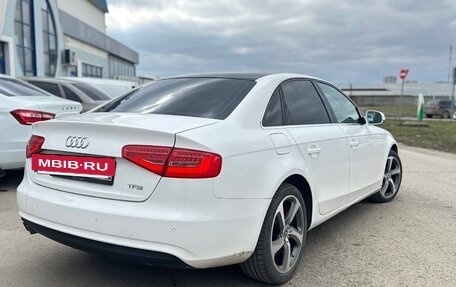 Audi A4, 2012 год, 970 000 рублей, 3 фотография