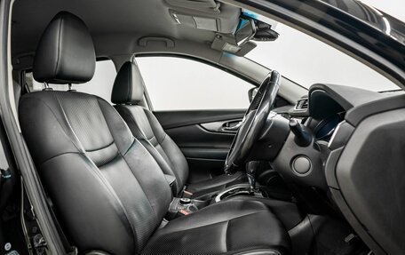 Nissan X-Trail, 2015 год, 1 697 000 рублей, 6 фотография