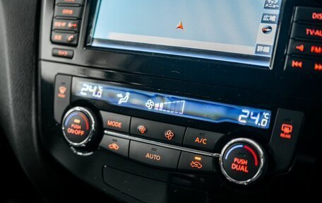 Nissan X-Trail, 2015 год, 1 697 000 рублей, 14 фотография