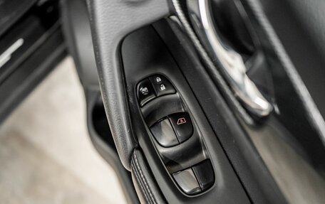 Nissan X-Trail, 2015 год, 1 697 000 рублей, 16 фотография
