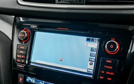 Nissan X-Trail, 2015 год, 1 697 000 рублей, 13 фотография
