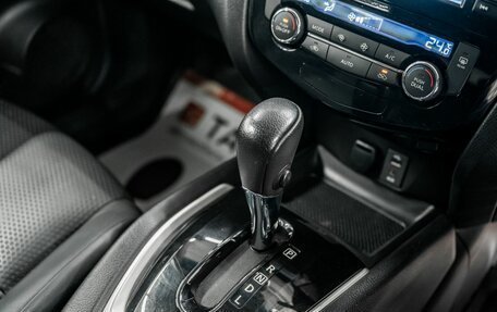 Nissan X-Trail, 2015 год, 1 697 000 рублей, 15 фотография