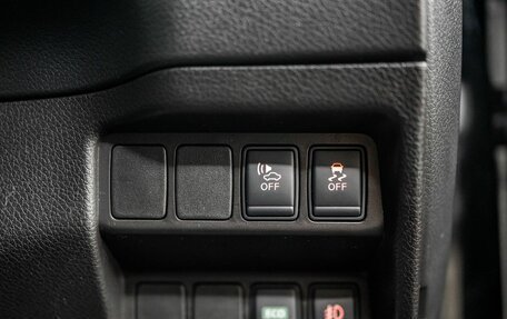 Nissan X-Trail, 2015 год, 1 697 000 рублей, 17 фотография