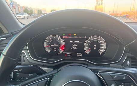 Audi A4, 2021 год, 3 199 999 рублей, 10 фотография
