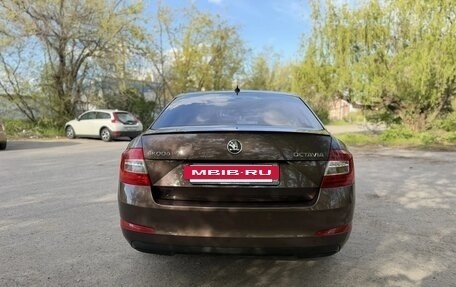 Skoda Octavia, 2014 год, 1 350 000 рублей, 2 фотография