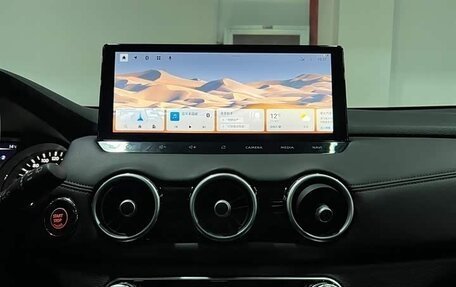 Nissan X-Trail, 2026 год, 2 270 000 рублей, 11 фотография