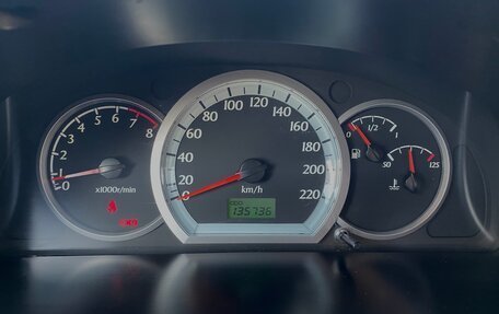 Chevrolet Lacetti, 2009 год, 685 000 рублей, 6 фотография