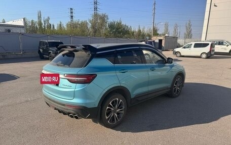 Geely Coolray I, 2023 год, 1 986 000 рублей, 3 фотография