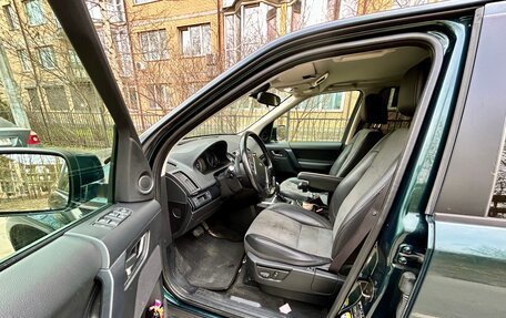 Land Rover Freelander II рестайлинг 2, 2014 год, 1 500 000 рублей, 9 фотография