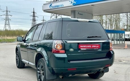 Land Rover Freelander II рестайлинг 2, 2014 год, 1 500 000 рублей, 7 фотография