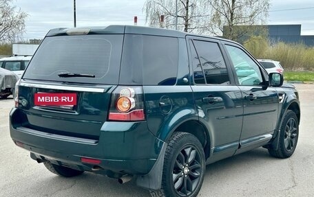 Land Rover Freelander II рестайлинг 2, 2014 год, 1 500 000 рублей, 5 фотография