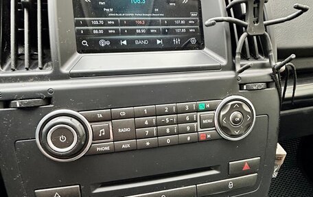 Land Rover Freelander II рестайлинг 2, 2014 год, 1 500 000 рублей, 19 фотография