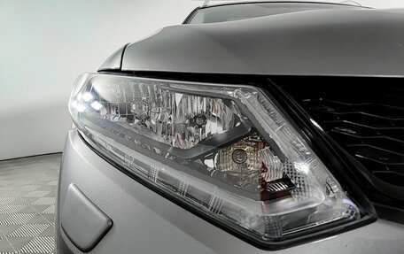 Nissan X-Trail, 2016 год, 1 820 000 рублей, 17 фотография