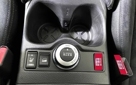 Nissan X-Trail, 2016 год, 1 820 000 рублей, 21 фотография