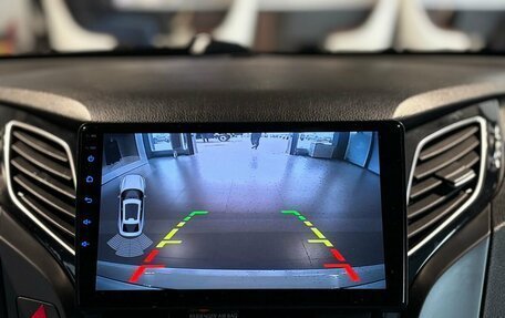 Hyundai i40 I рестайлинг, 2014 год, 1 050 000 рублей, 24 фотография