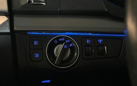 Hyundai i40 I рестайлинг, 2014 год, 1 050 000 рублей, 23 фотография