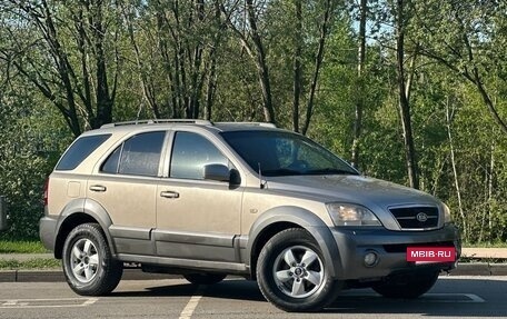 KIA Sorento IV, 2006 год, 625 000 рублей, 2 фотография