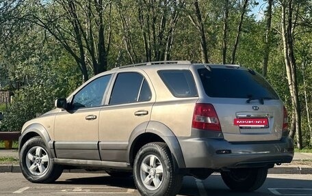 KIA Sorento IV, 2006 год, 625 000 рублей, 19 фотография