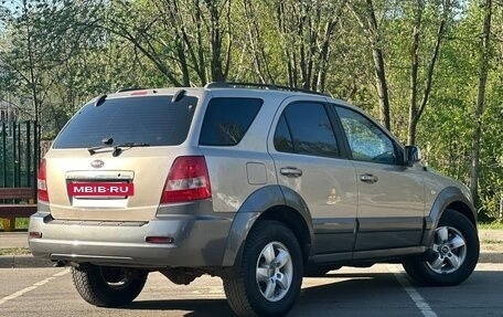 KIA Sorento IV, 2006 год, 625 000 рублей, 16 фотография
