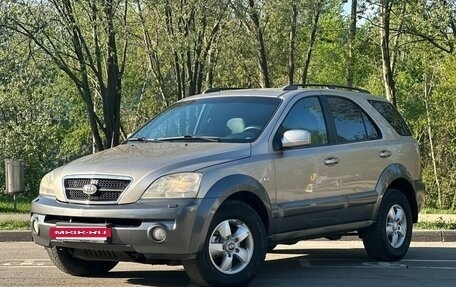 KIA Sorento IV, 2006 год, 625 000 рублей, 17 фотография