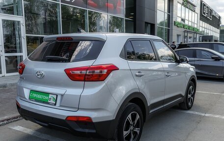 Hyundai Creta I рестайлинг, 2019 год, 1 704 000 рублей, 5 фотография
