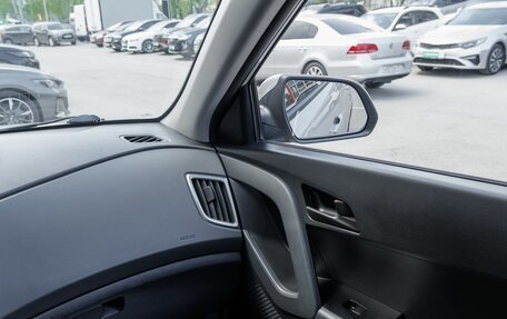 Hyundai Creta I рестайлинг, 2019 год, 1 704 000 рублей, 10 фотография