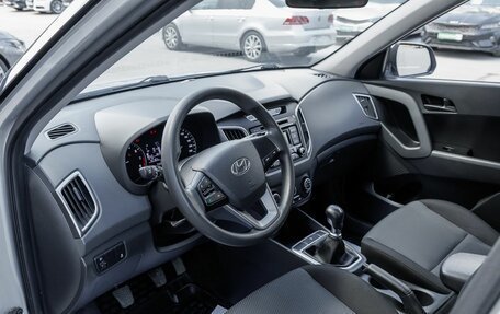 Hyundai Creta I рестайлинг, 2019 год, 1 704 000 рублей, 13 фотография