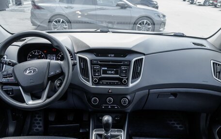 Hyundai Creta I рестайлинг, 2019 год, 1 704 000 рублей, 12 фотография