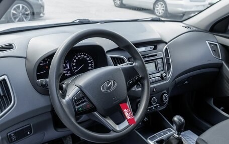 Hyundai Creta I рестайлинг, 2019 год, 1 704 000 рублей, 14 фотография