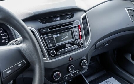 Hyundai Creta I рестайлинг, 2019 год, 1 704 000 рублей, 19 фотография