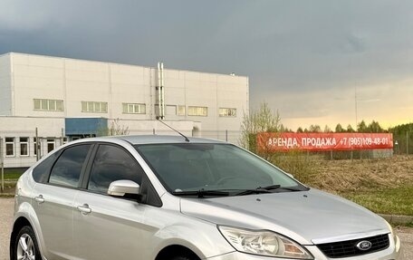 Ford Focus II рестайлинг, 2008 год, 405 000 рублей, 2 фотография