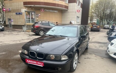 BMW 5 серия, 1998 год, 499 000 рублей, 6 фотография