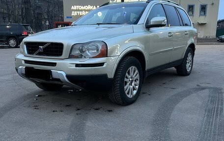 Volvo XC90 II рестайлинг, 2007 год, 945 000 рублей, 2 фотография