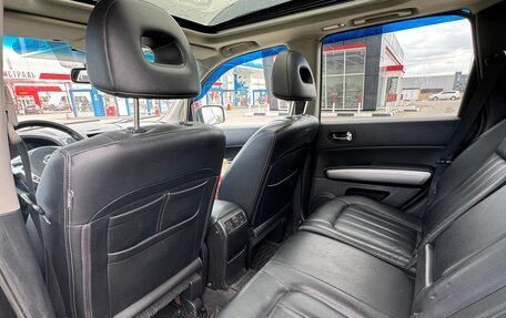 Nissan X-Trail, 2012 год, 1 400 000 рублей, 7 фотография