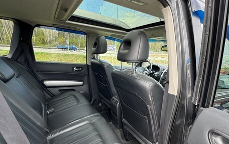 Nissan X-Trail, 2012 год, 1 400 000 рублей, 16 фотография