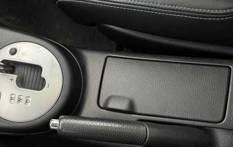 Nissan X-Trail, 2012 год, 1 400 000 рублей, 13 фотография