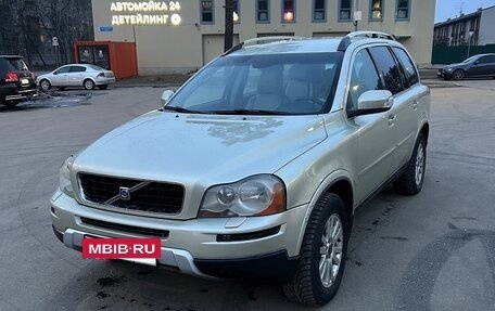 Volvo XC90 II рестайлинг, 2007 год, 945 000 рублей, 8 фотография