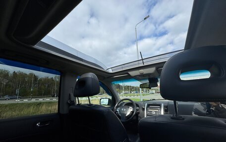 Nissan X-Trail, 2012 год, 1 400 000 рублей, 29 фотография