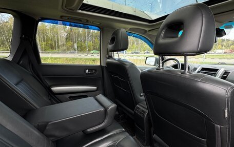 Nissan X-Trail, 2012 год, 1 400 000 рублей, 37 фотография