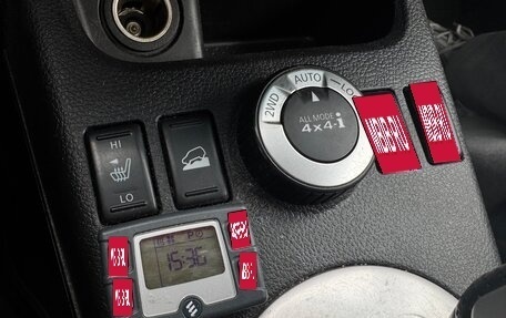 Nissan X-Trail, 2012 год, 1 400 000 рублей, 9 фотография