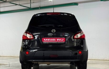 Nissan Qashqai+2 I, 2011 год, 830 000 рублей, 6 фотография
