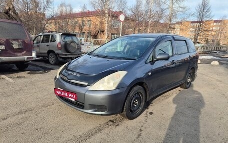 Toyota Wish II, 2003 год, 610 000 рублей, 3 фотография