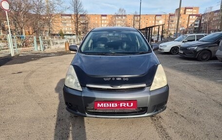 Toyota Wish II, 2003 год, 610 000 рублей, 6 фотография