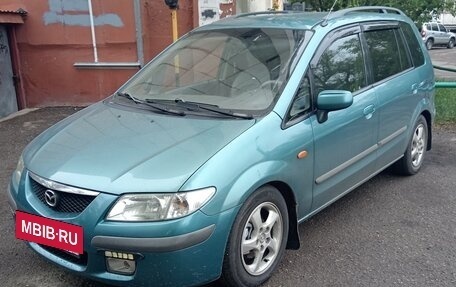 Mazda Premacy III, 1999 год, 400 000 рублей, 4 фотография