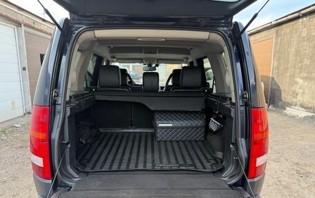 Land Rover Discovery III, 2005 год, 1 450 000 рублей, 10 фотография