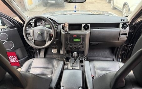 Land Rover Discovery III, 2005 год, 1 450 000 рублей, 11 фотография